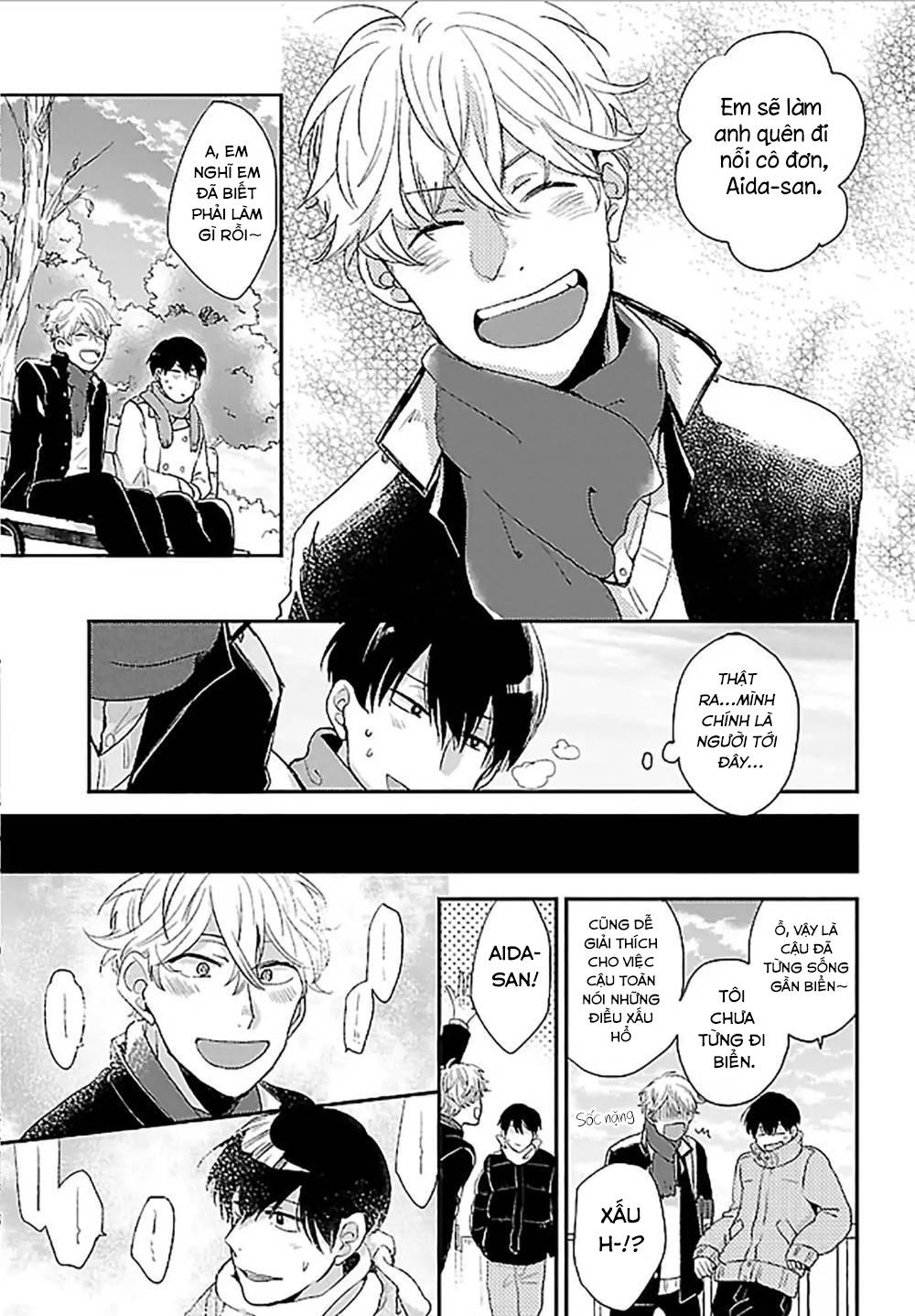 Mote Papa to Dakaretai Junjou Koushi Chapter 5 - Next Chapter 6