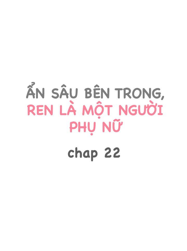 Ẩn sâu bên trong, Ren là một người phụ nữ.(Ren-kun wa Muitara Onna no Ko) Chapter 22 - Next Chapter 23