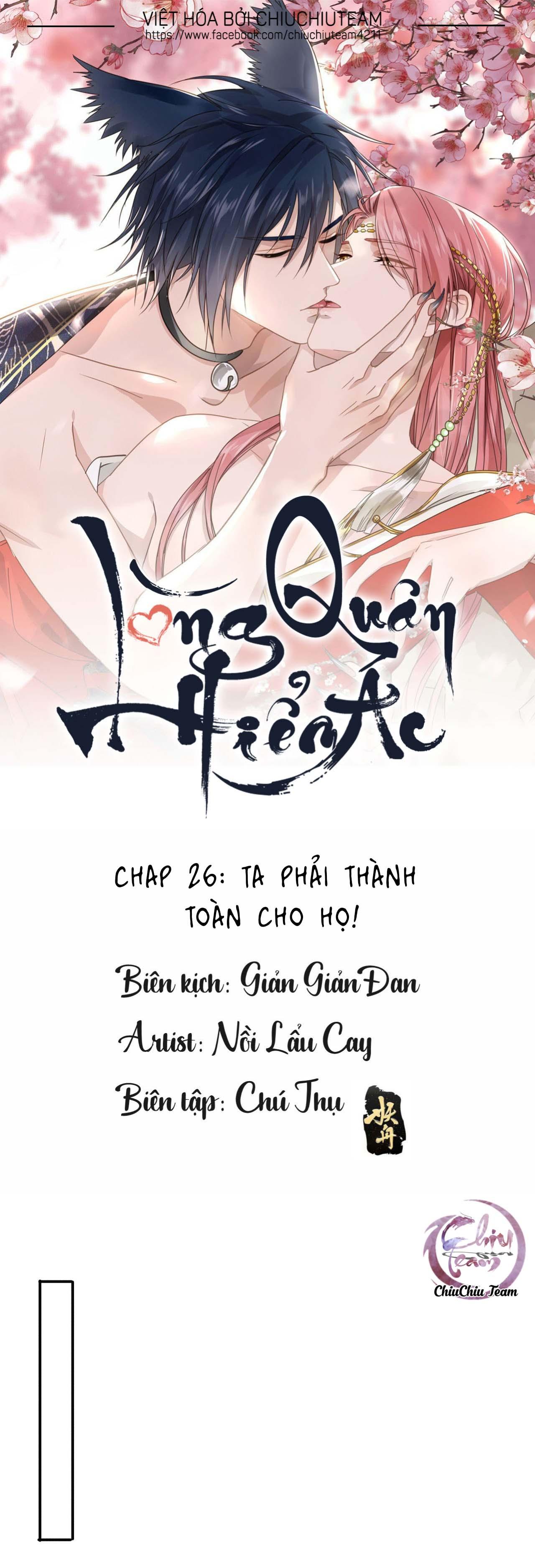 Lòng Quân Hiểm Ác Chapter 26 - Next Chapter 27