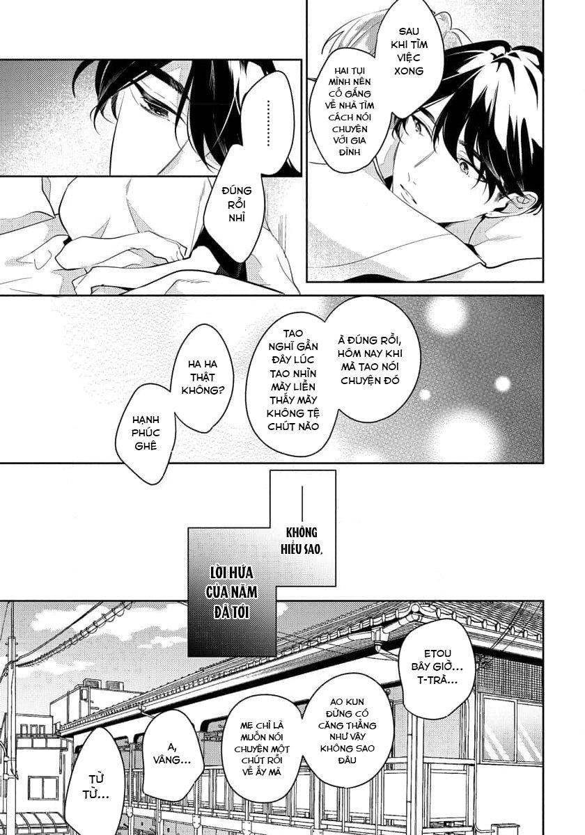 Osananajimi ja Gaman Dekinai Chapter 10 - Next Chapter 11