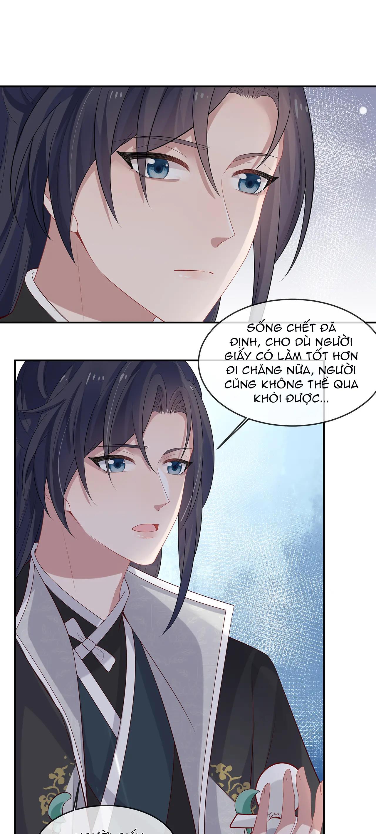 NHIỆM VỤ THẤT BẠI THÌ PHẢI YÊU ĐƯƠNG Chapter 23 - Next Chapter 24