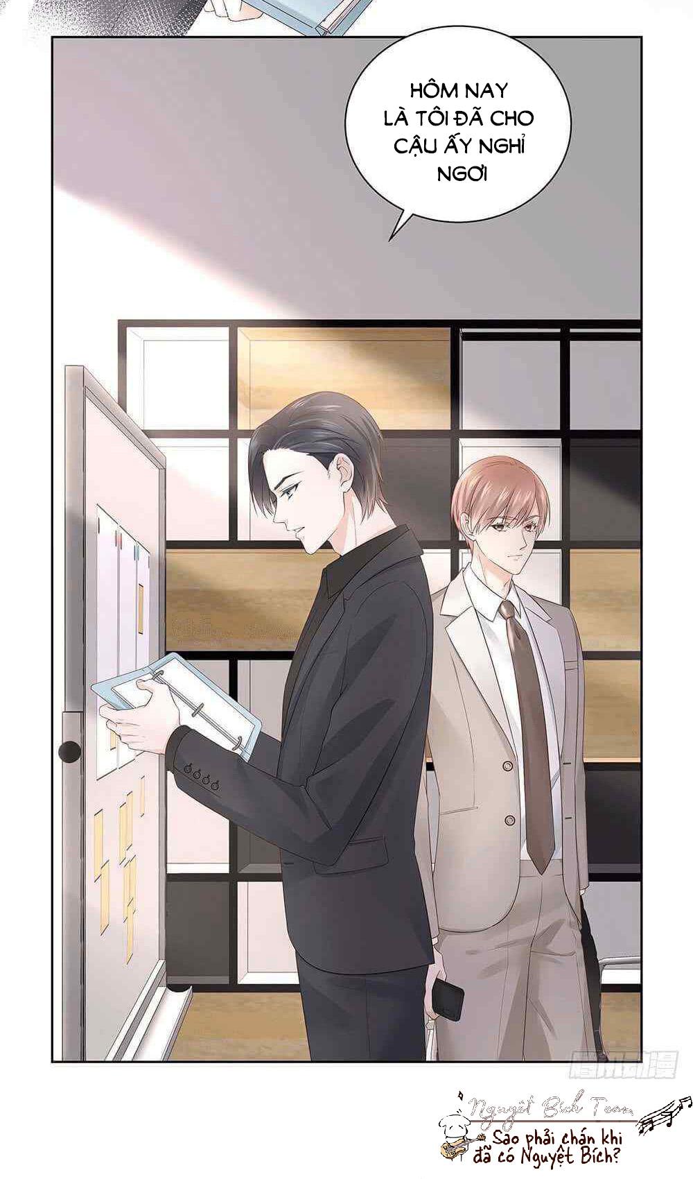 Sugar Daddy Chapter 17 - Next Chapter 18