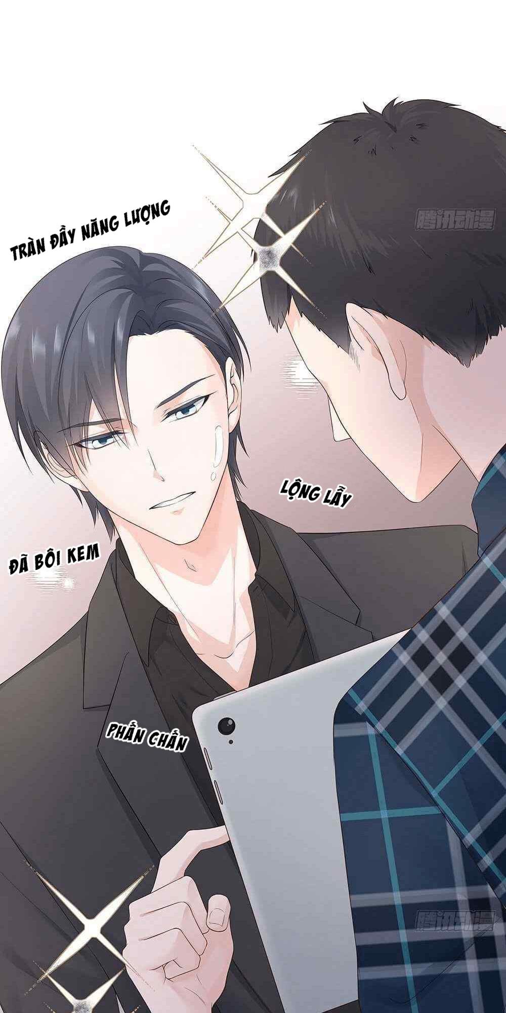 Sugar Daddy Chapter 17 - Next Chapter 18