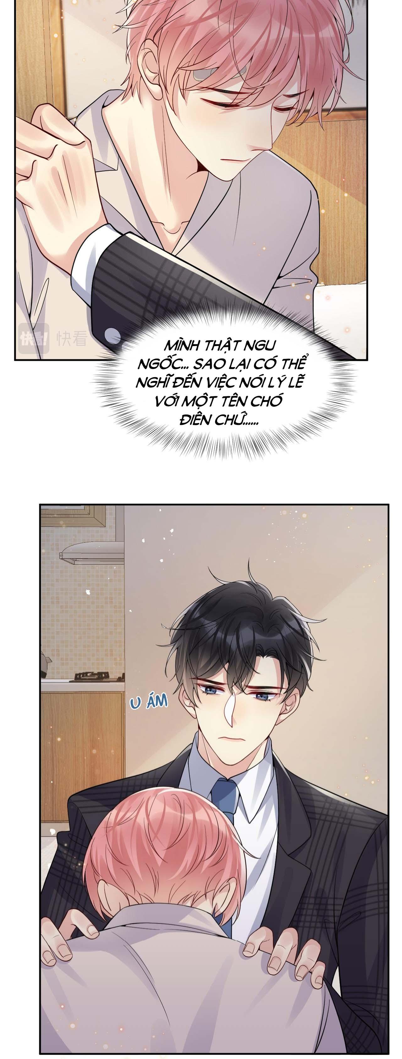 Lại Bị Bạn Trai Cũ Nhắm Trúng Rồi! Chapter 38 - Next Chapter 39