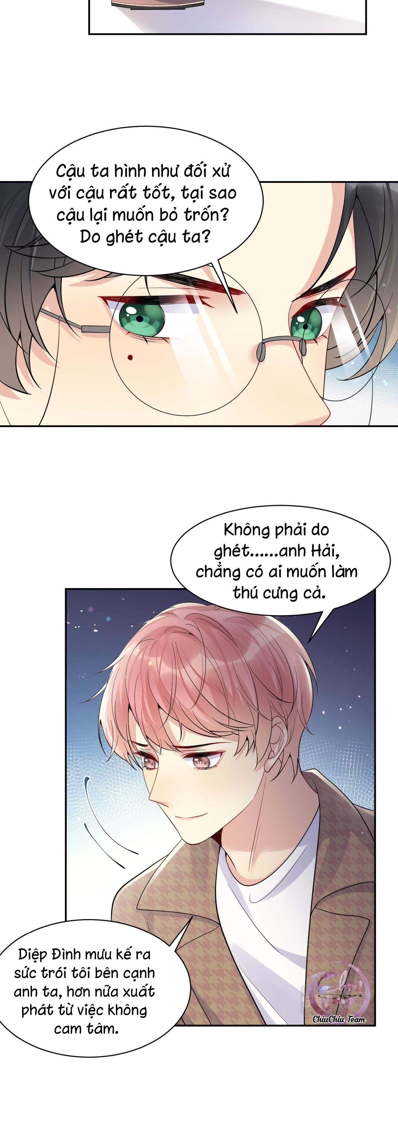 Lại Bị Bạn Trai Cũ Nhắm Trúng Rồi! Chapter 40 - Next Chapter 41