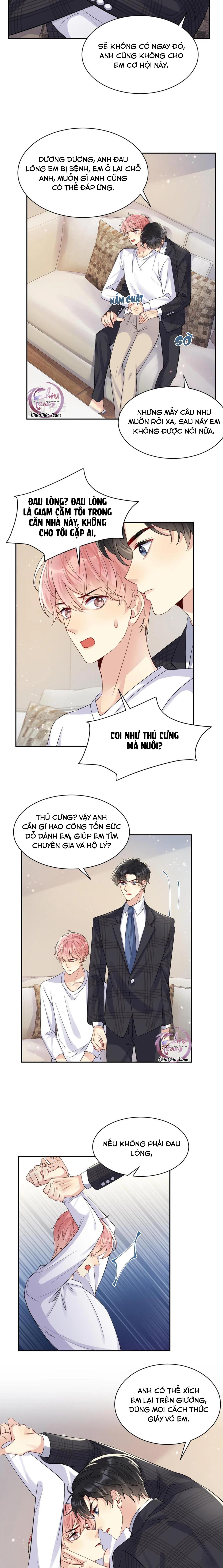 Lại Bị Bạn Trai Cũ Nhắm Trúng Rồi! Chapter 41 - Next Chapter 42