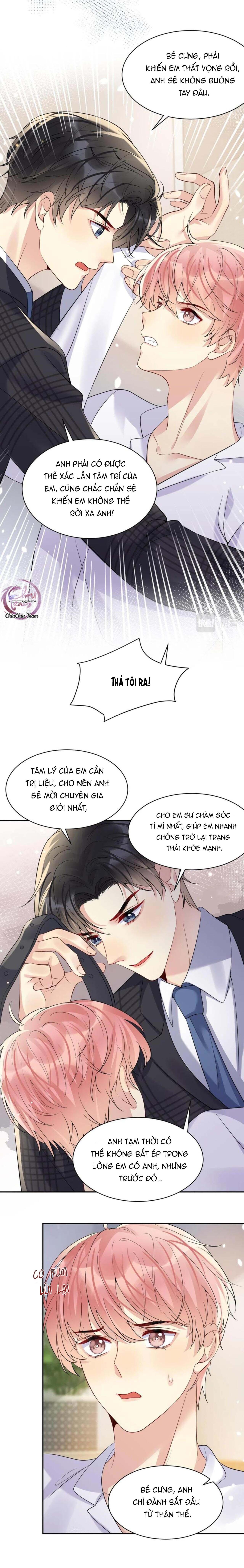 Lại Bị Bạn Trai Cũ Nhắm Trúng Rồi! Chapter 43 - Next Chapter 44