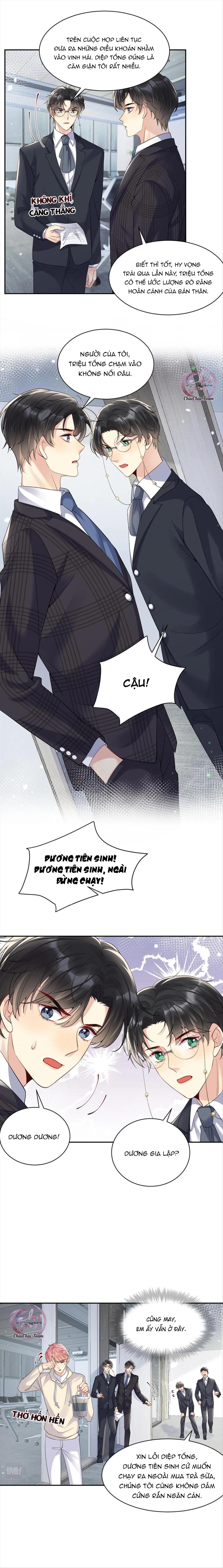 Lại Bị Bạn Trai Cũ Nhắm Trúng Rồi! Chapter 44 - Next Chapter 45