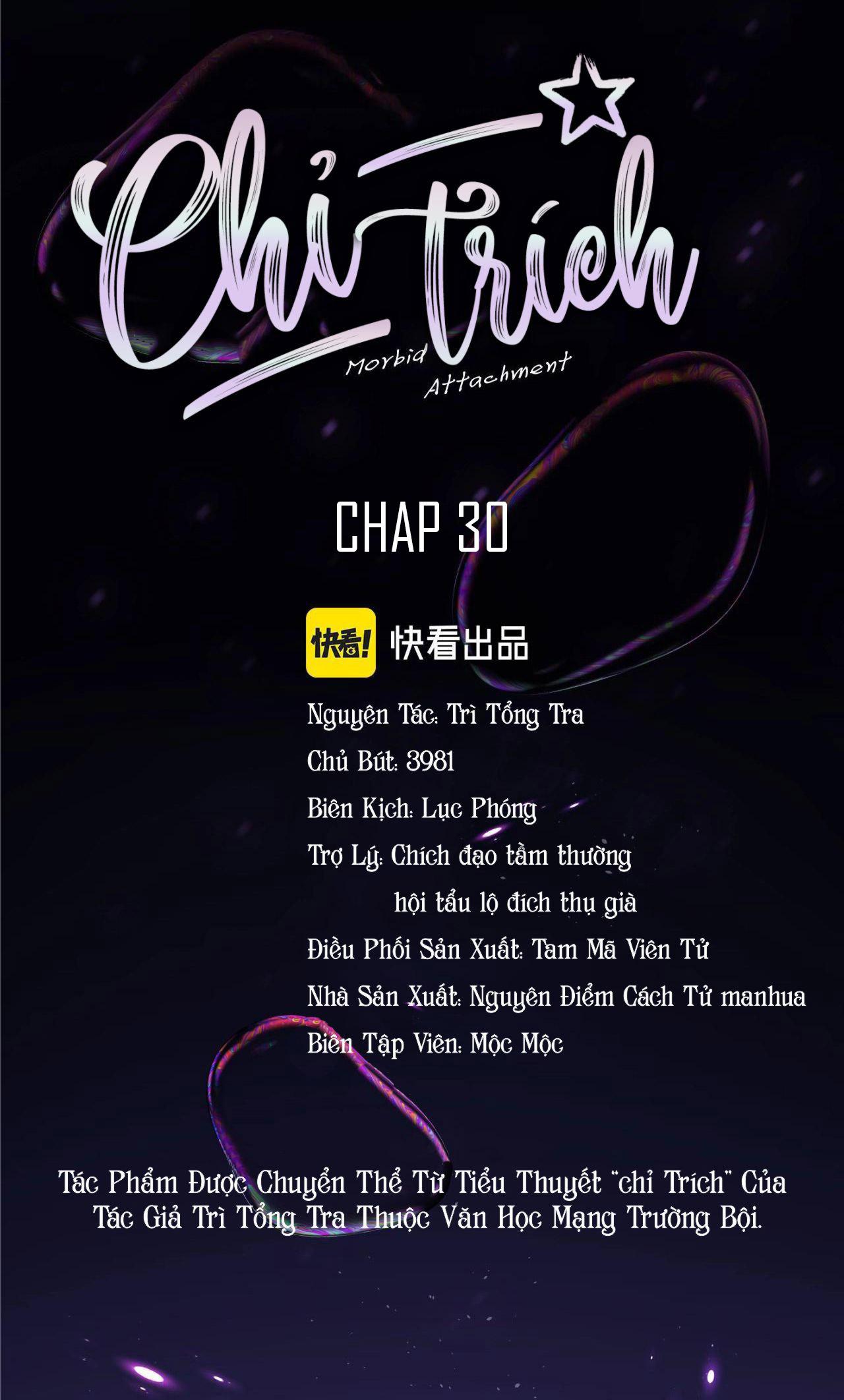 Chỉ Trích! Chapter 30 - Next Chapter 31