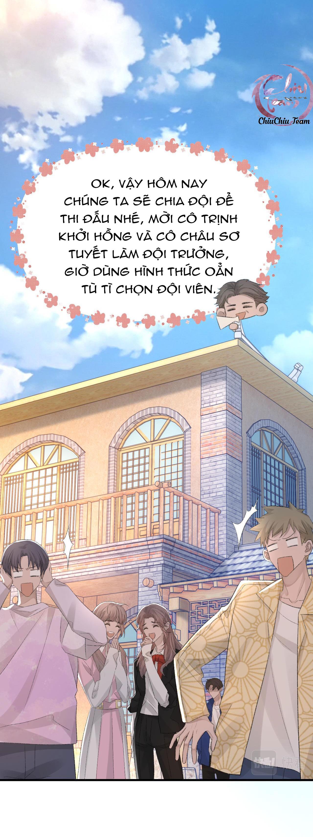 Chỉ Trích! Chapter 31 - Next Chapter 32