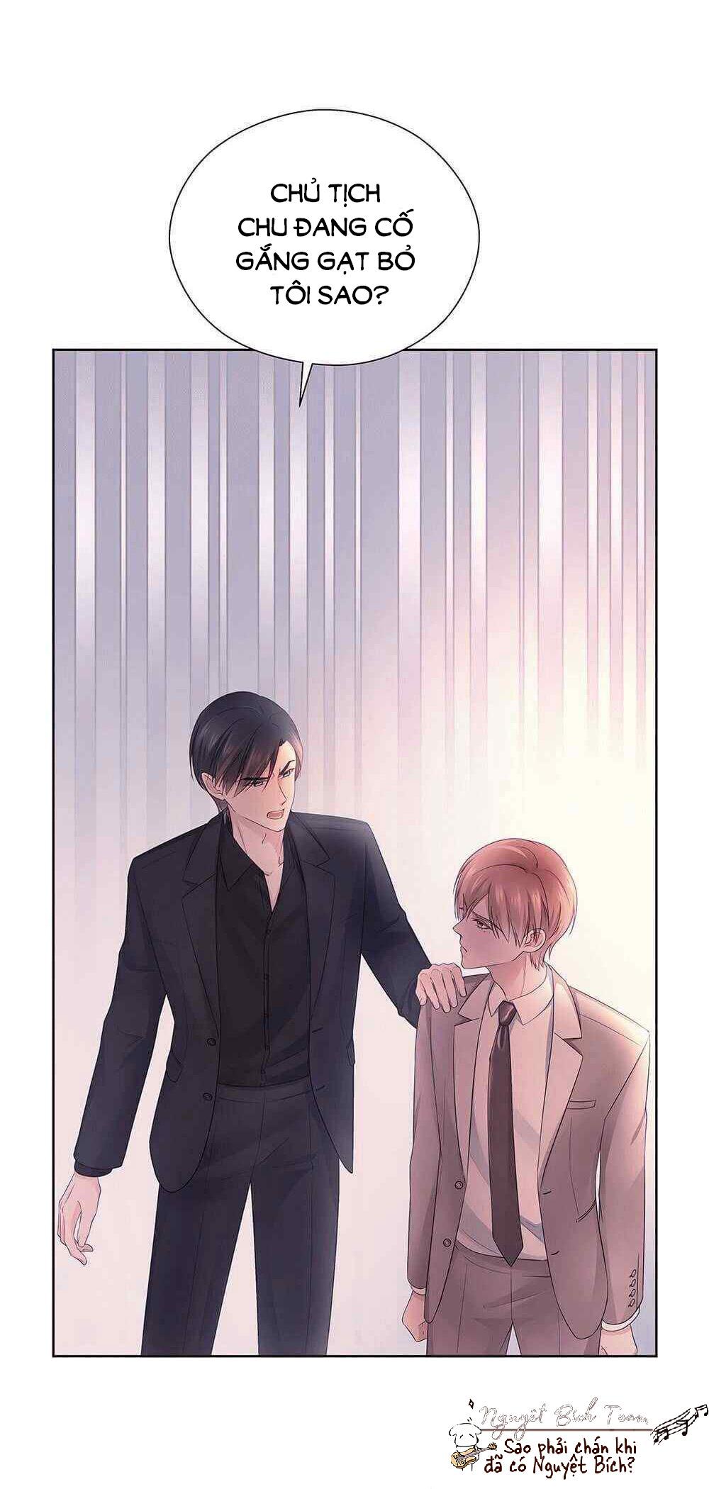 Sugar Daddy Chapter 18 - Next Chapter 19