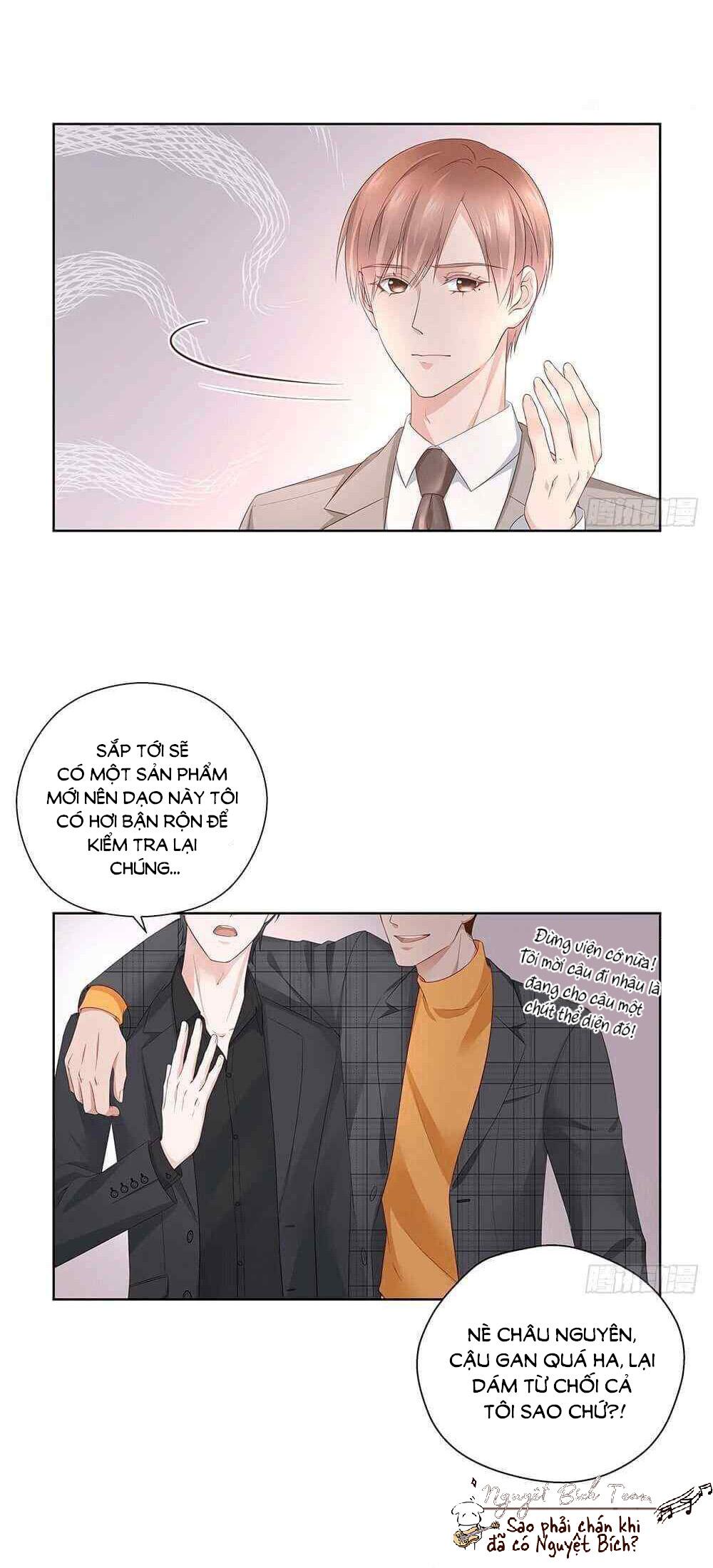 Sugar Daddy Chapter 18 - Next Chapter 19