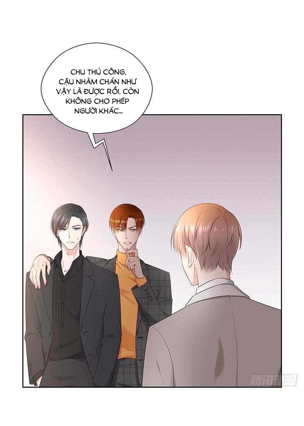 Sugar Daddy Chapter 18 - Next Chapter 19