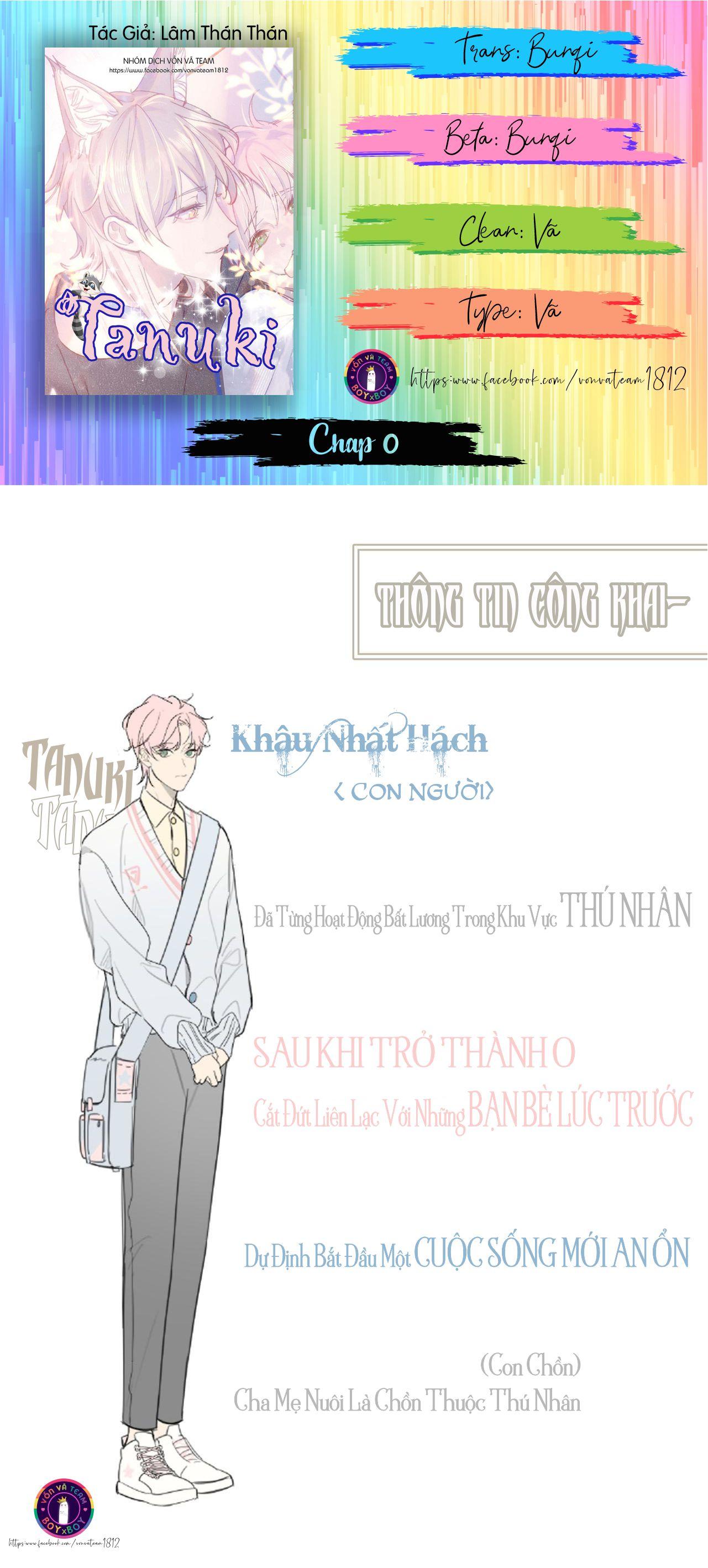 Tanuki Chapter 0 - Next Chapter 0.1