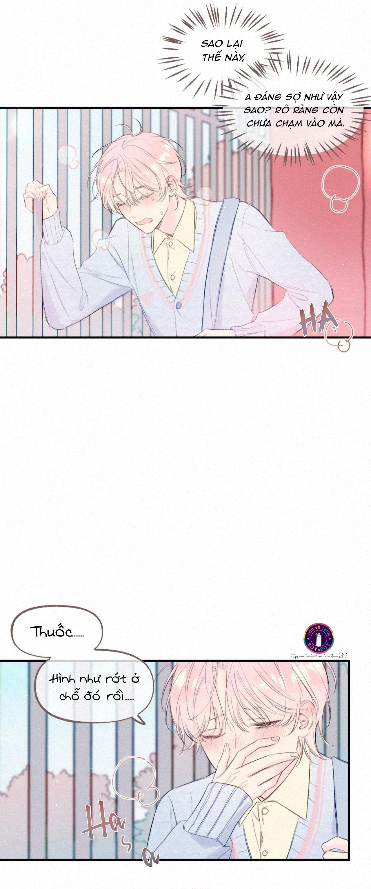 Tanuki Chapter 1 - Next 
