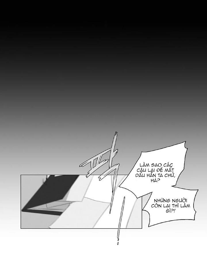 Lies Like Lies Chapter 2 - Next Chapter 3