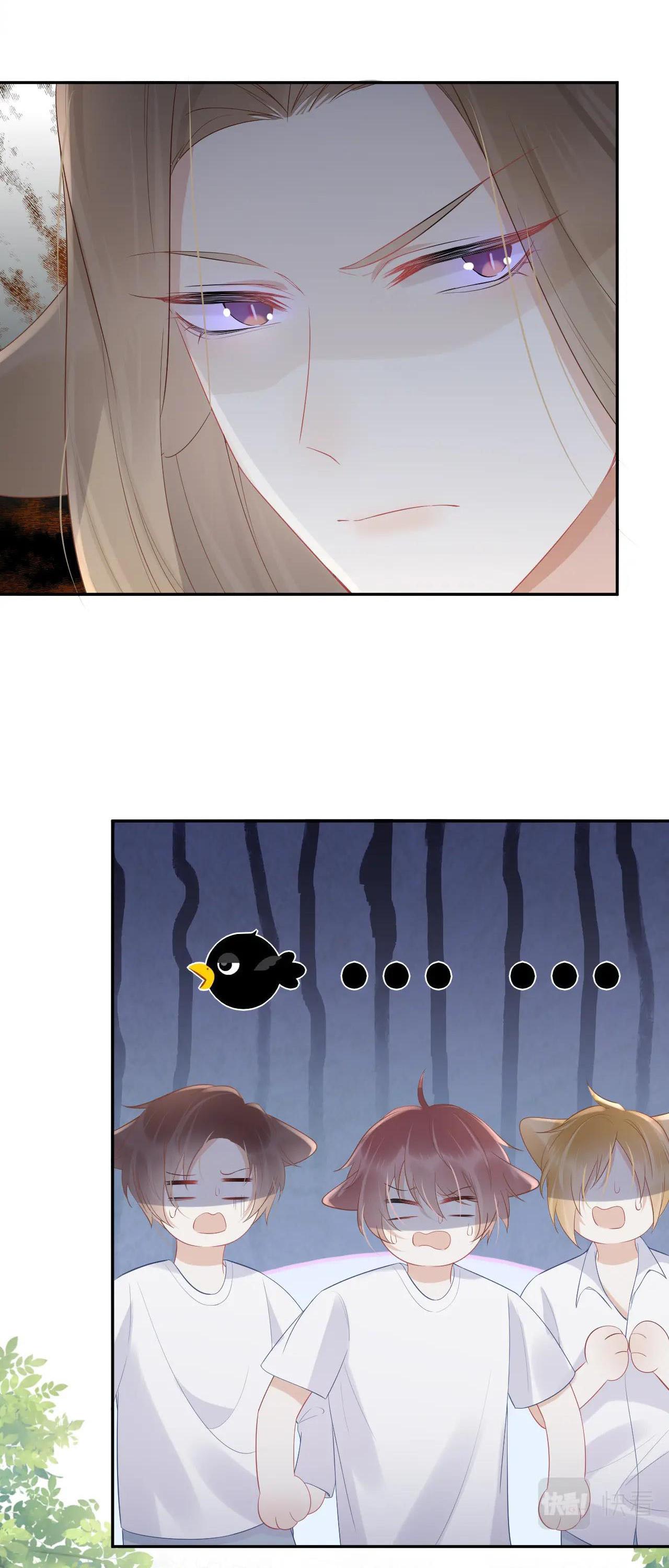 Ăn Sạch Thỏ Chapter 7 - Next Chapter 8