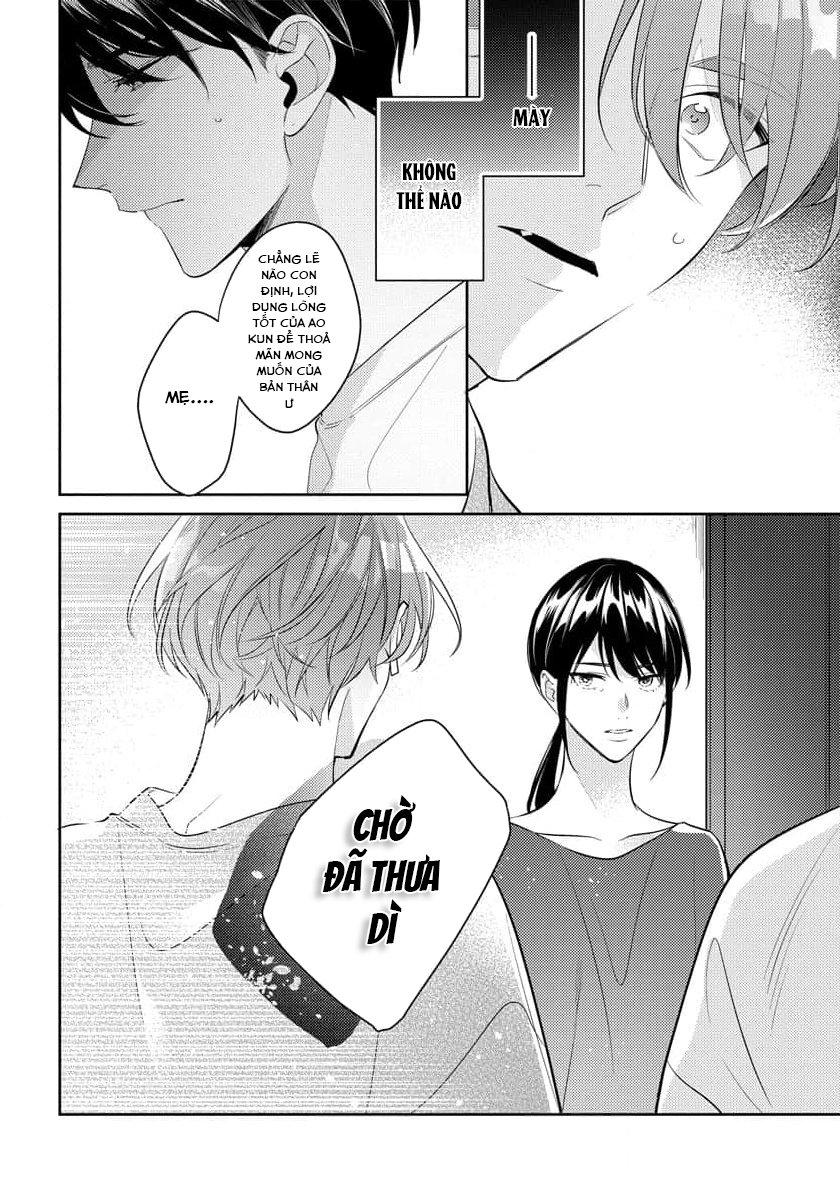 Osananajimi ja Gaman Dekinai Chapter 11 - Next Chapter 12