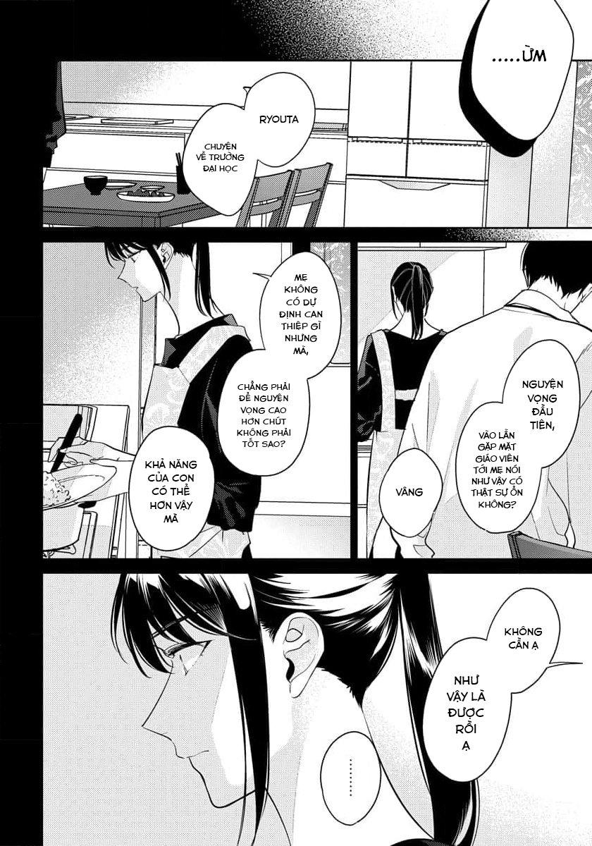 Osananajimi ja Gaman Dekinai Chapter 11 - Next Chapter 12