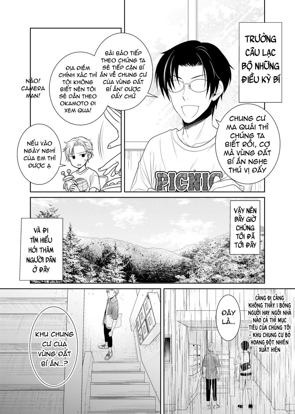 Tổng hợp truyện Oneshot và Doujinshi theo yêu cầu Chapter 36 - Next Chapter 37