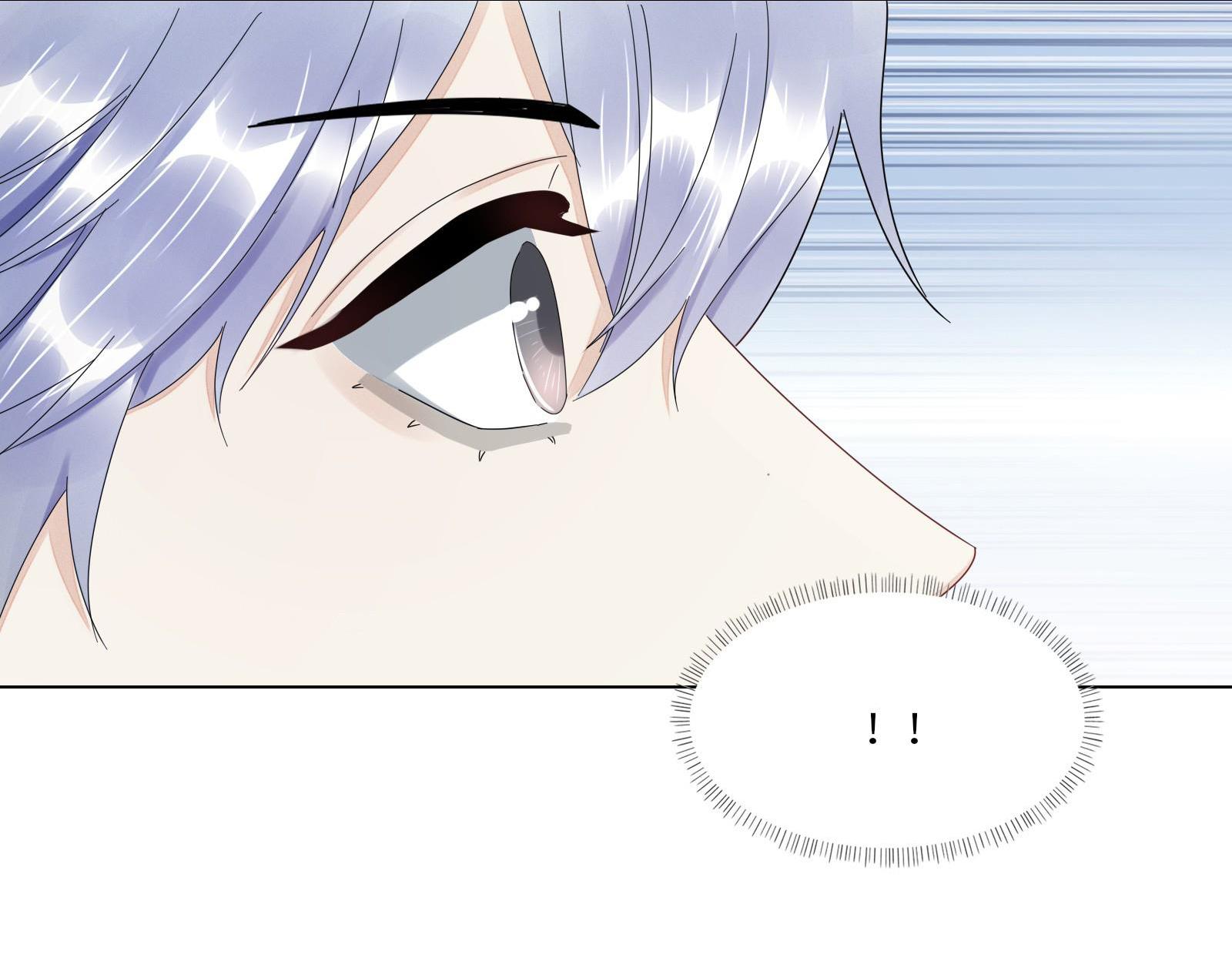 Bất an vu thất Chapter 29 - Next Chapter 30