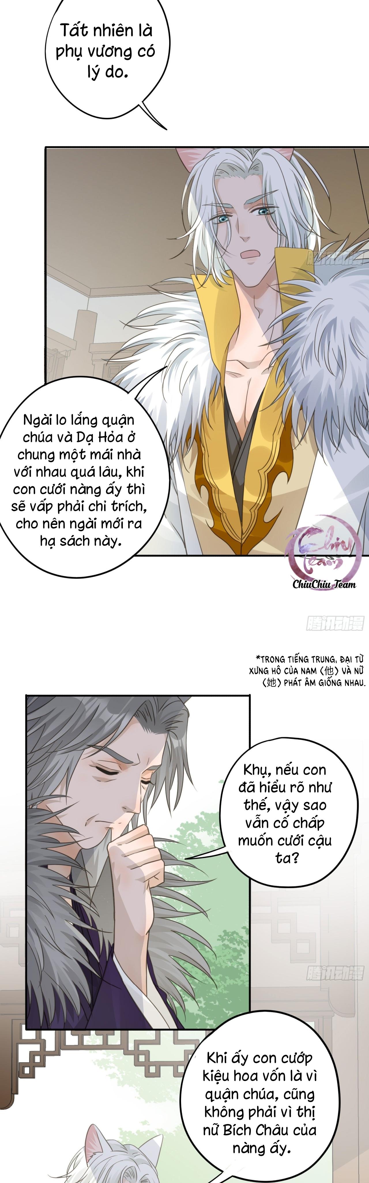 Lòng Quân Hiểm Ác Chapter 38 - Next Chapter 39