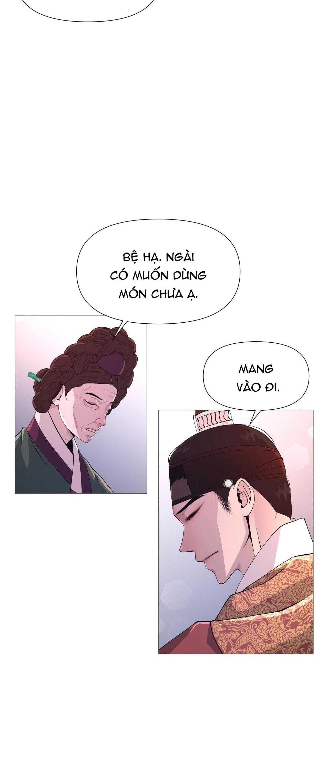 Ma khí vương hồng trần hóa sương tan Chapter 3 - Next 