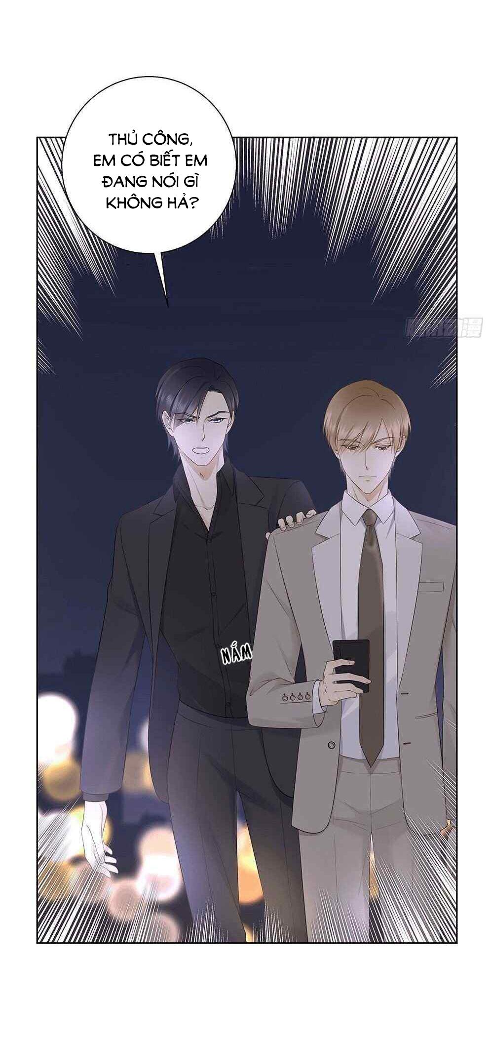 Sugar Daddy Chapter 19 - Next Chapter 20