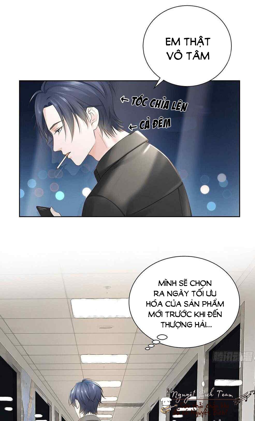 Sugar Daddy Chapter 19 - Next Chapter 20