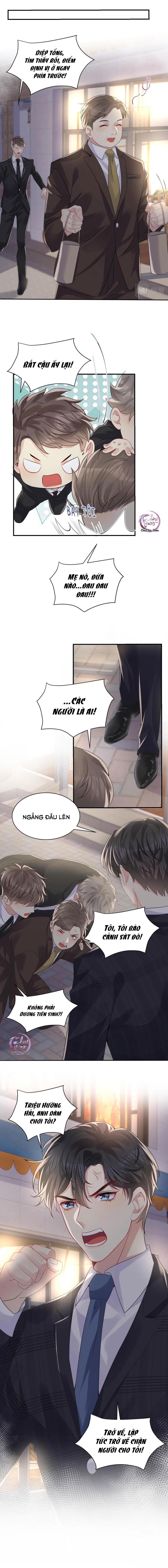 Lại Bị Bạn Trai Cũ Nhắm Trúng Rồi! Chapter 48 - Next Chapter 49