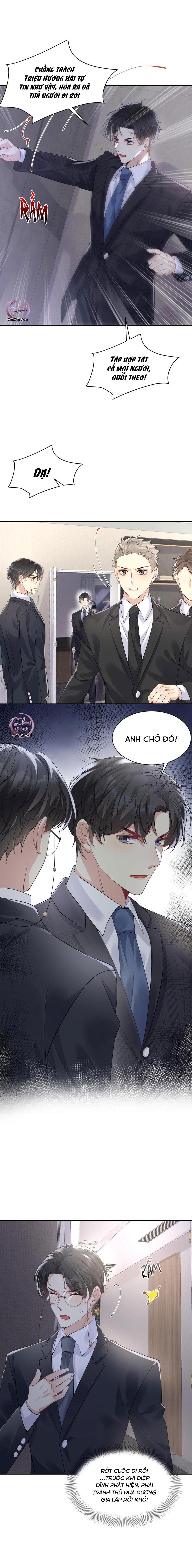 Lại Bị Bạn Trai Cũ Nhắm Trúng Rồi! Chapter 48 - Next Chapter 49