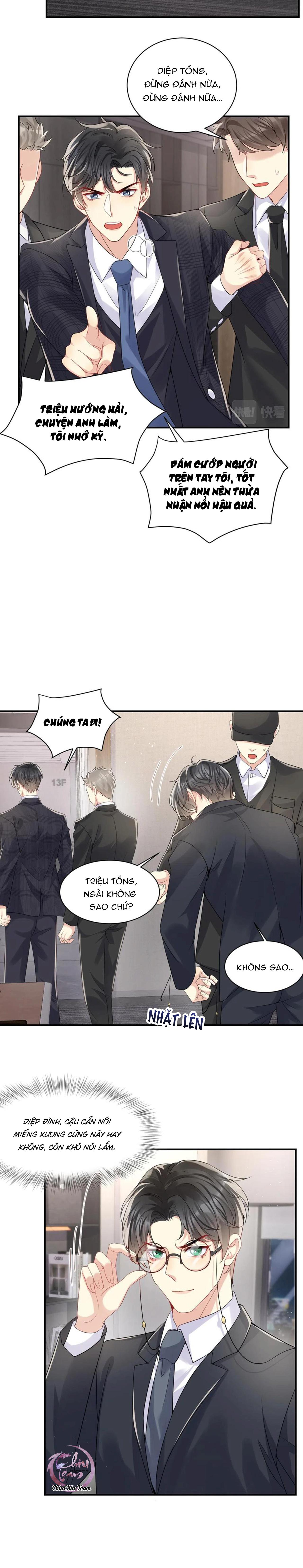 Lại Bị Bạn Trai Cũ Nhắm Trúng Rồi! Chapter 49 - Next Chapter 50