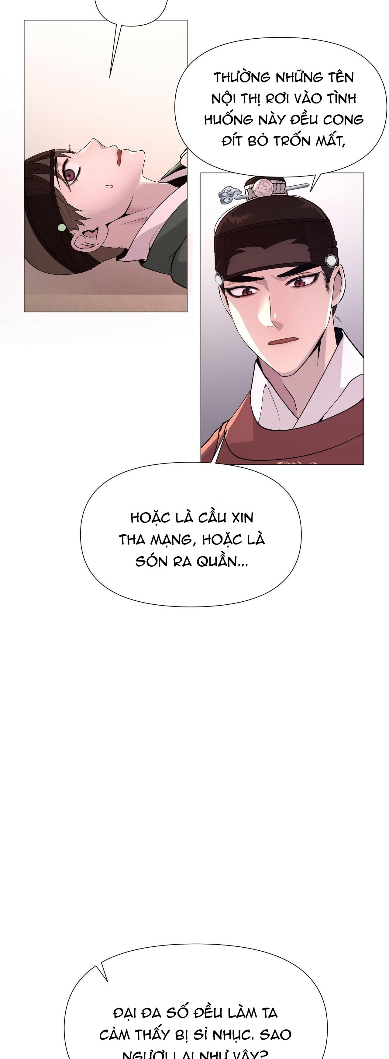 Ma khí vương hồng trần hóa sương tan Chapter 4 - Next 