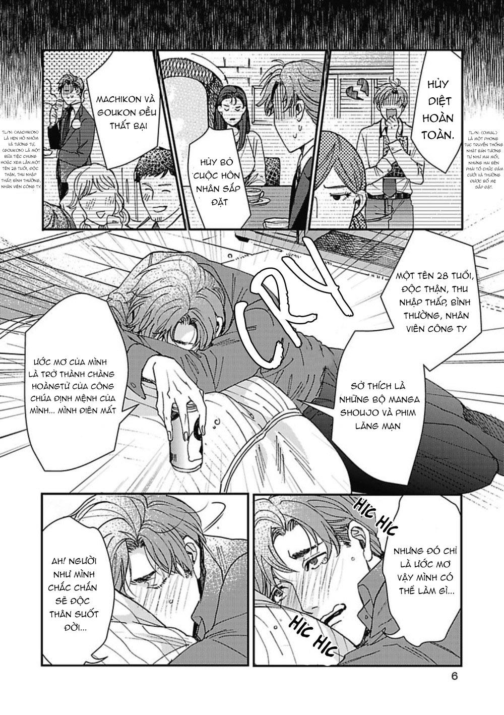 Những chàng trai trong truyện cổ tích Chapter 1 - Next Chapter 2