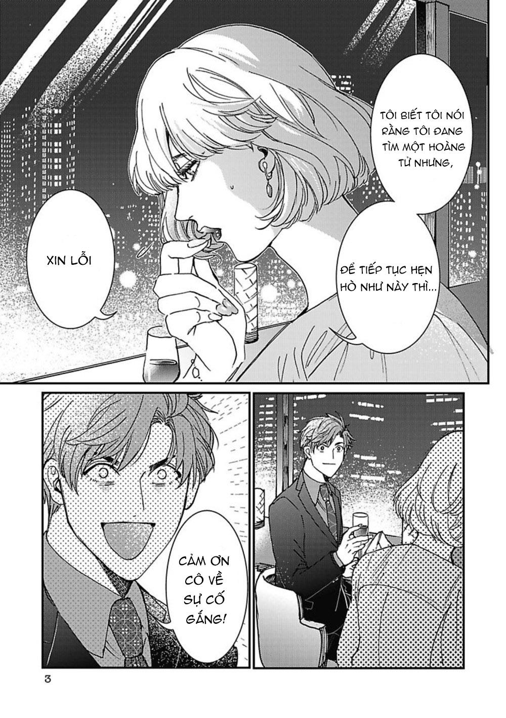 Những chàng trai trong truyện cổ tích Chapter 1 - Next Chapter 2