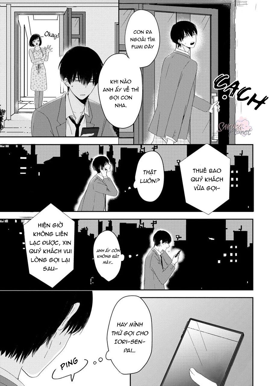 Osananajimi (♂) to no Arekore. Chapter 1 - Next Chapter 2