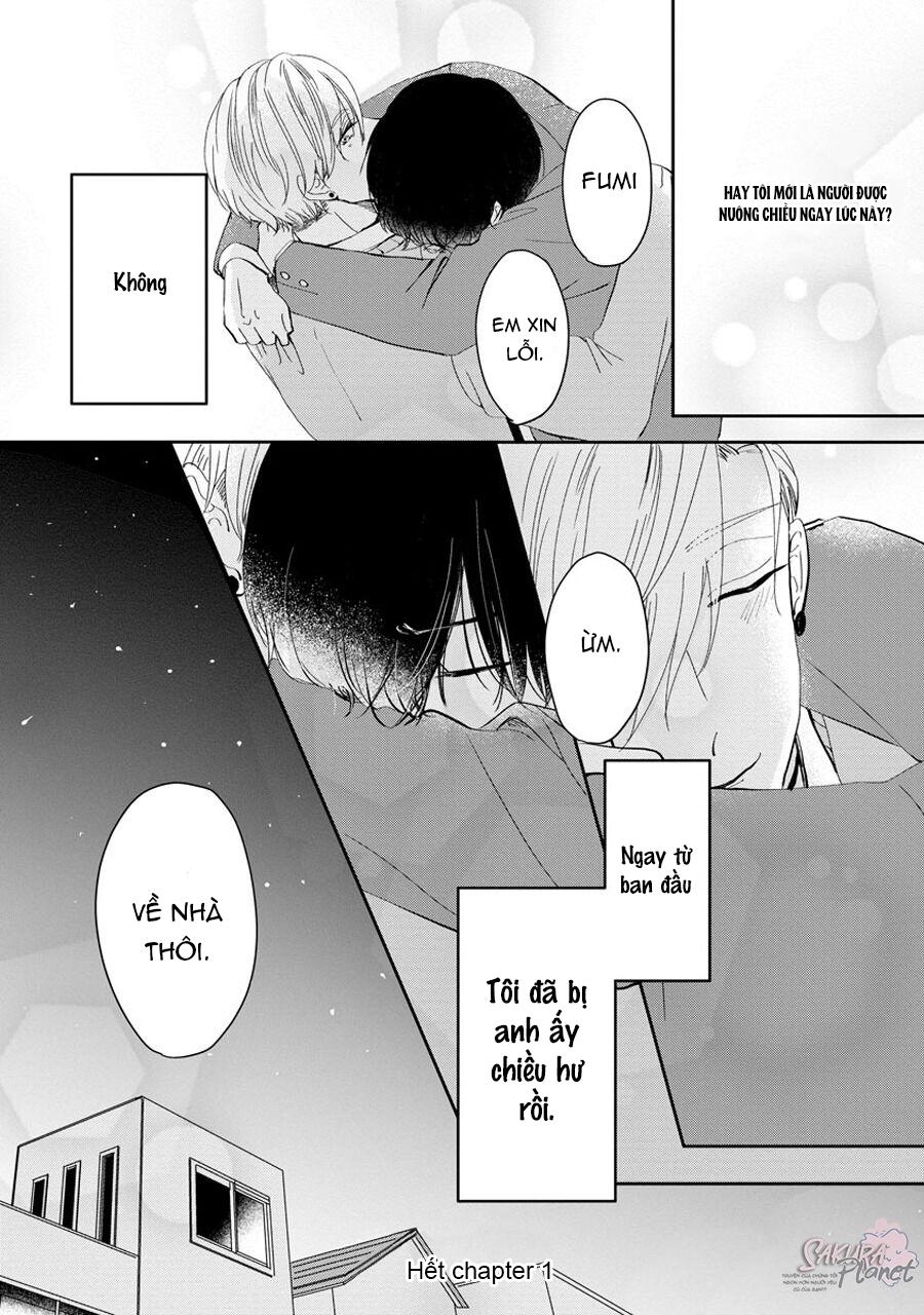 Osananajimi (♂) to no Arekore. Chapter 1 - Next Chapter 2