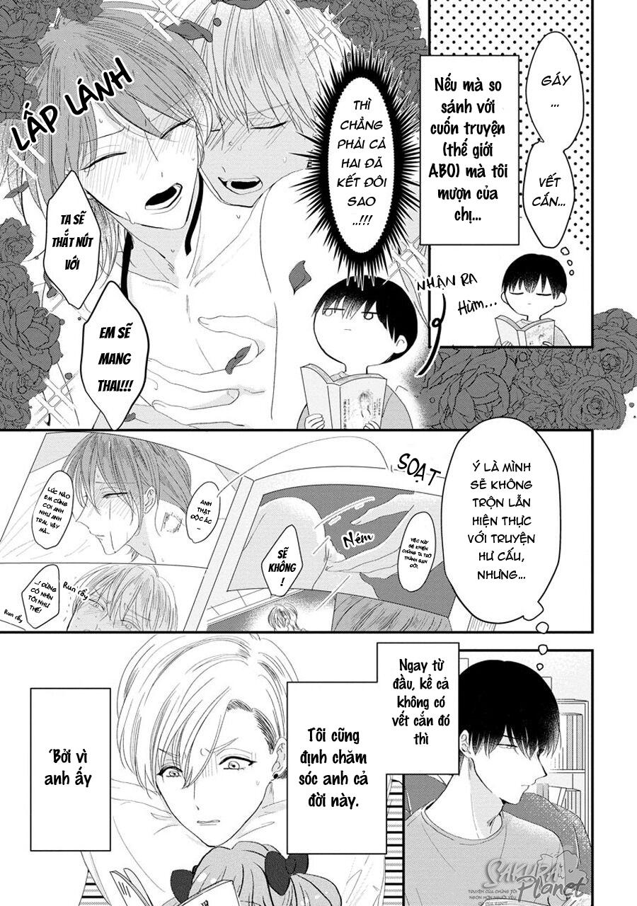 Osananajimi (♂) to no Arekore. Chapter 2 - Next Chapter 3