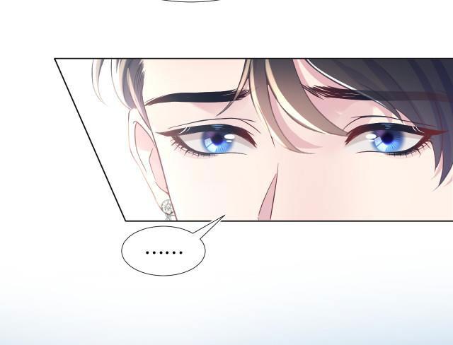 Tuyệt Mỹ Bạch Liên Hoa Online Dạy Học Chapter 5 - Trang 4