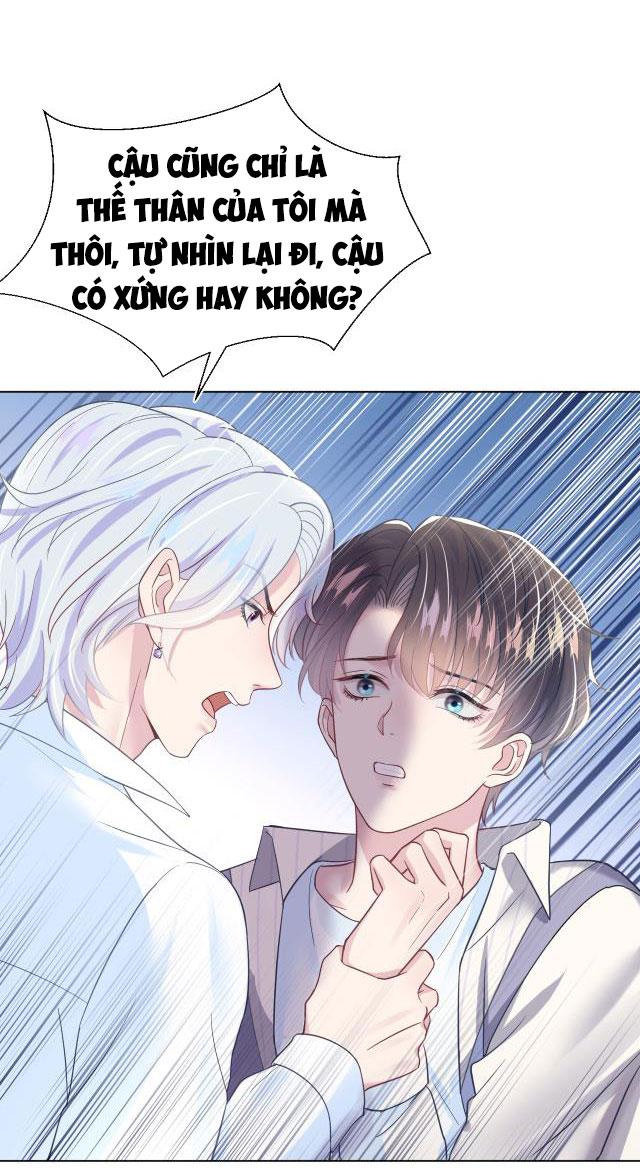 Tuyệt Mỹ Bạch Liên Hoa Online Dạy Học Chapter 7 - Trang 4