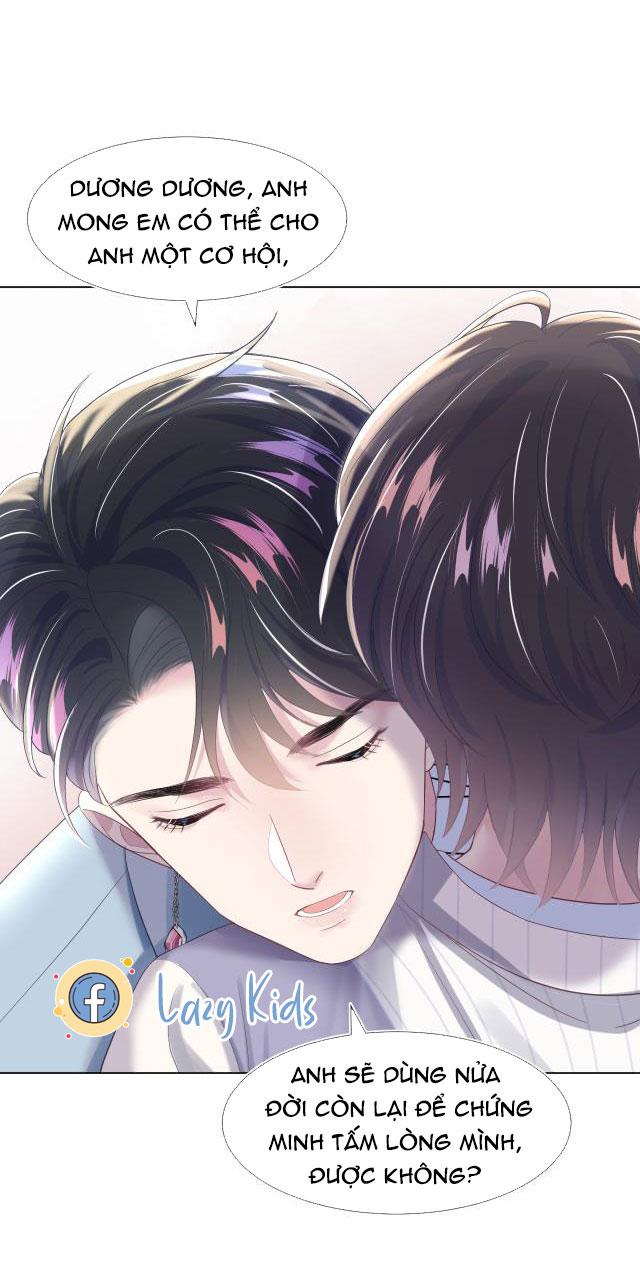 Tuyệt Mỹ Bạch Liên Hoa Online Dạy Học Chapter 7 - Trang 4