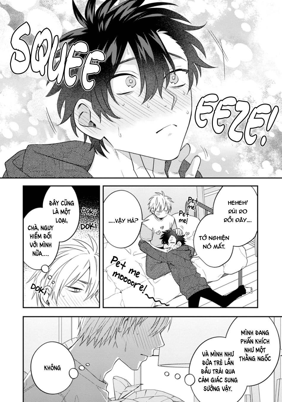 Hashimoto Mitsu Dear My Master - Dom / Sub Universe Chapter 2 - Next Chapter 3
