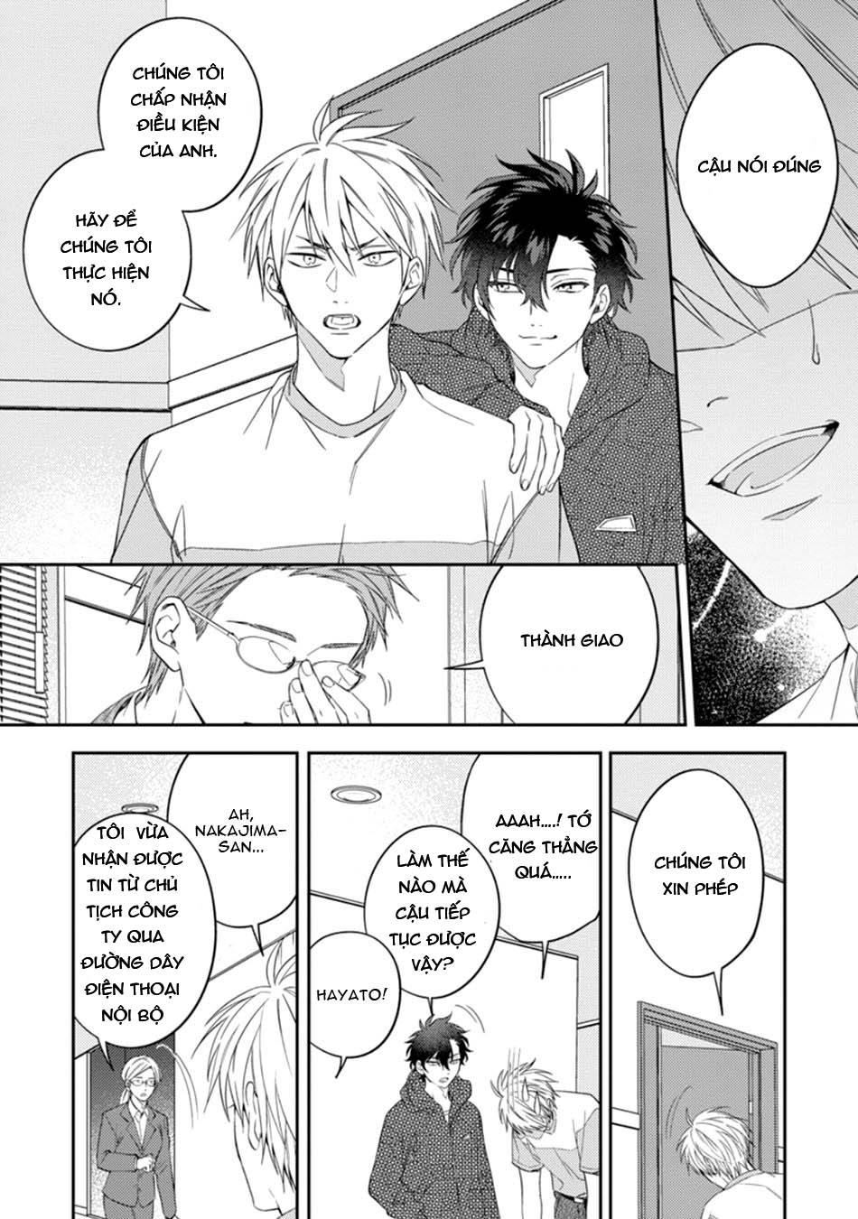 Hashimoto Mitsu Dear My Master - Dom / Sub Universe Chapter 2 - Next Chapter 3