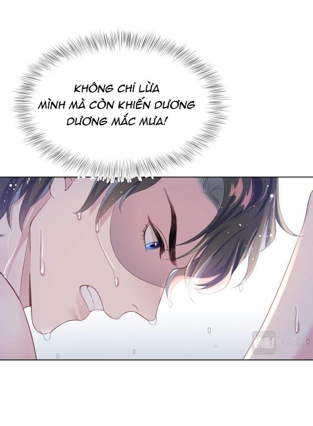 Tuyệt mỹ bạch liên hoa online dạy học Chapter 12 - Next Chapter 13