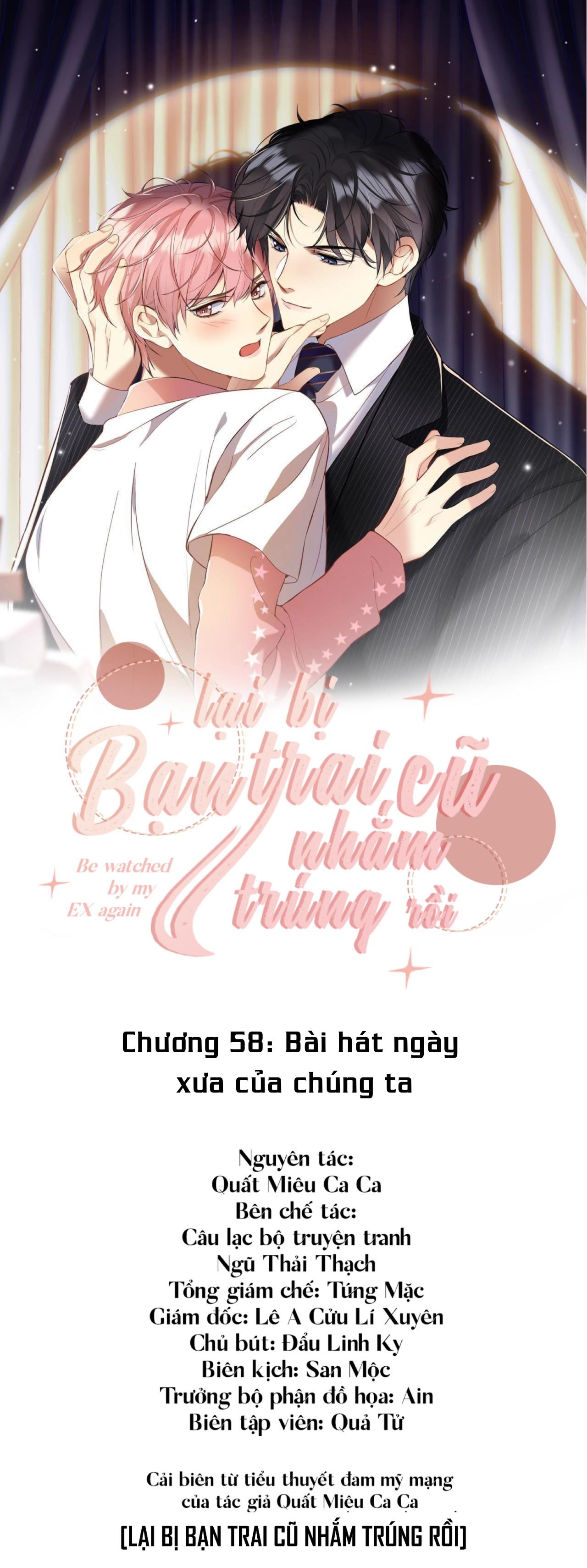 Lại Bị Bạn Trai Cũ Nhắm Trúng Rồi! Chapter 58 - Next Chapter 59