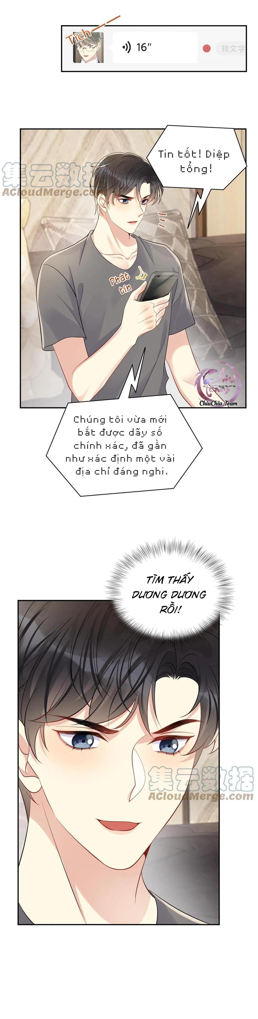 Lại Bị Bạn Trai Cũ Nhắm Trúng Rồi! Chapter 58 - Next Chapter 59