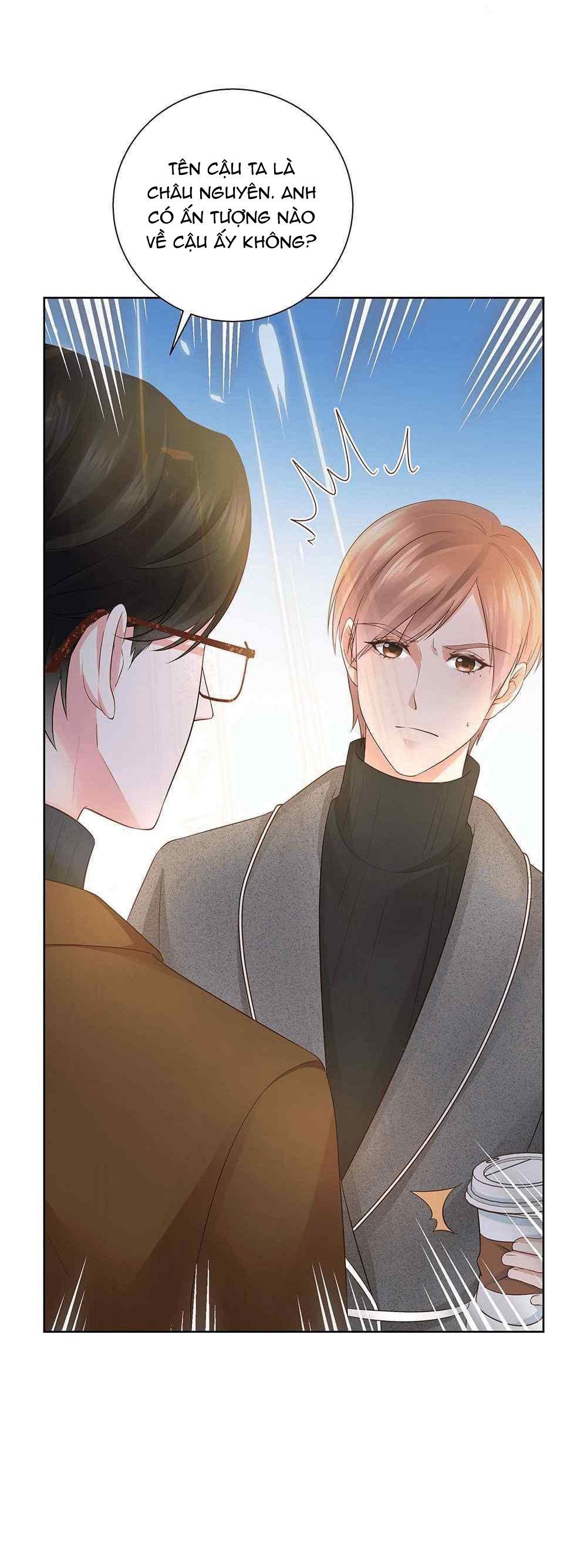 Sugar Daddy Chapter 21 - Next Chapter 22