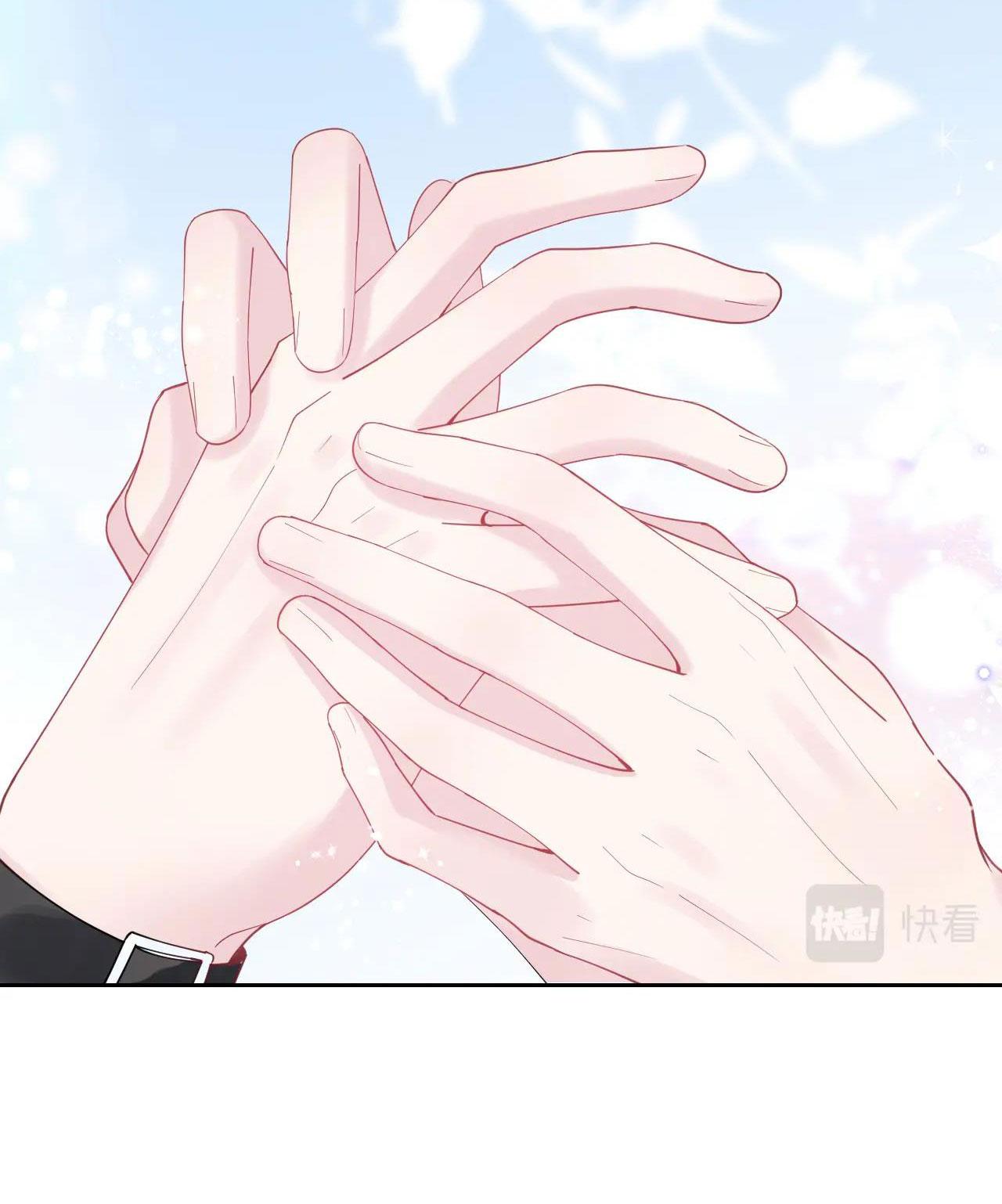 Tuyệt Mỹ Bạch Liên Hoa Online Dạy Học Chapter 17 - Trang 4