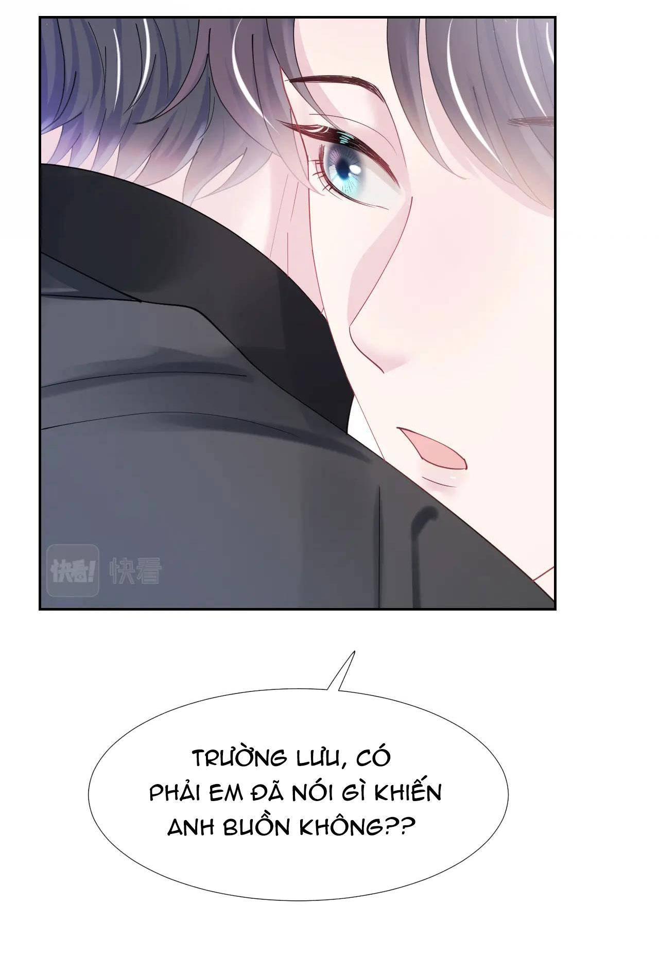 Tuyệt Mỹ Bạch Liên Hoa Online Dạy Học Chapter 17 - Trang 4