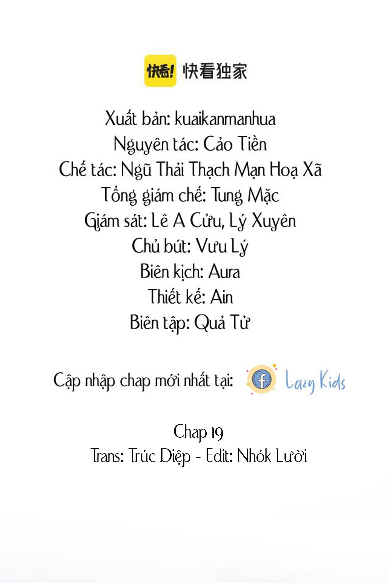 Tuyệt mỹ bạch liên hoa online dạy học Chapter 19 - Next Chapter 20